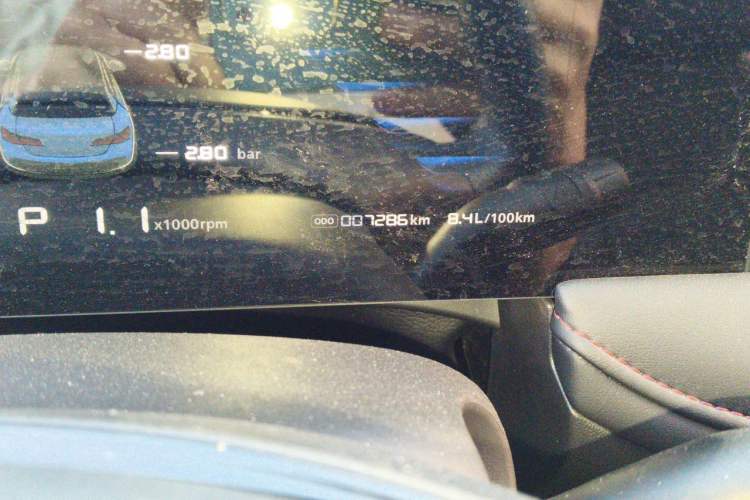 Used Roewe i5 2023 1.5L CVT Luxury Edition Odometer Close Up