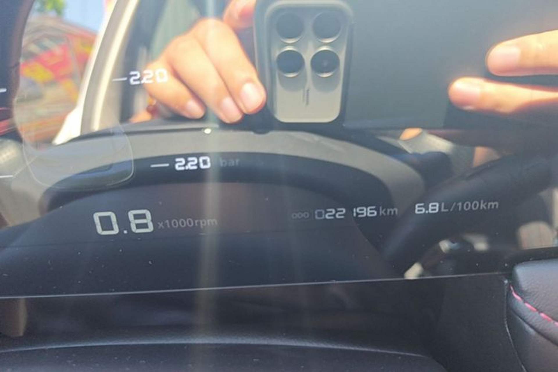 Used Roewe i5 2023 1.5L Manual Comfort Edition Odometer Close Up
