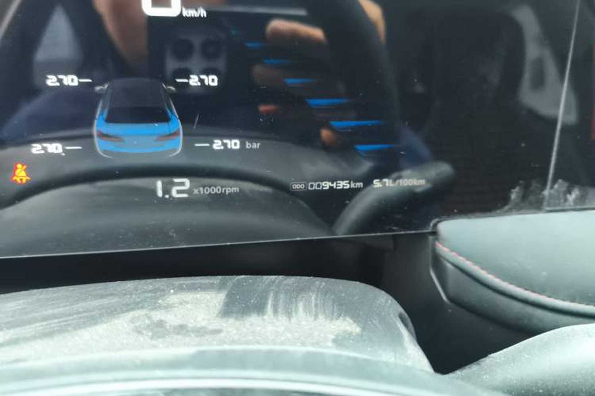 Used Roewe i5 2023 1.5L Manual Comfort Edition Odometer Close Up