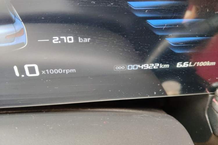 Used Roewe i5 2023 1.5L CVT Luxury Edition Odometer Close Up