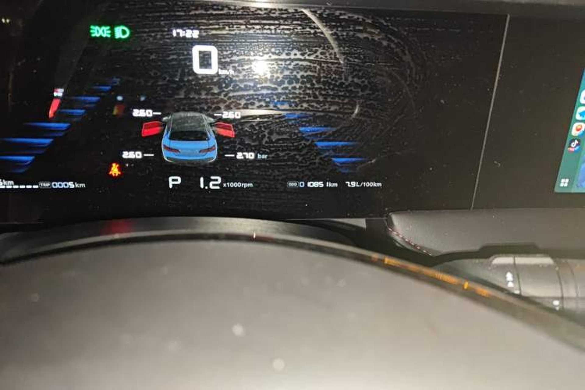 Used Roewe i5 2023 1.5L CVT Luxury Edition Odometer Close Up
