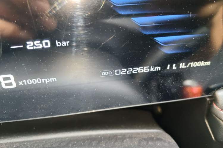 Used Roewe i5 2023 1.5L Manual Comfort Edition Odometer Close Up