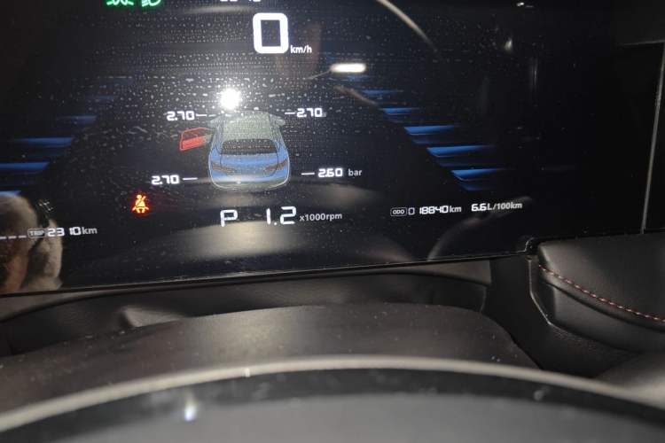 Used Roewe i5 2023 1.5L CVT Luxury Edition Odometer Close Up