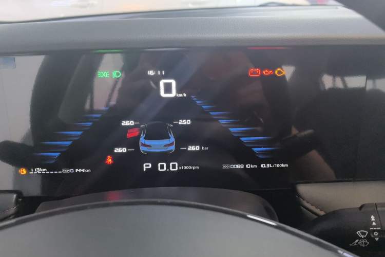 Used Roewe i5 2023 1.5L CVT Luxury Edition Odometer Close Up