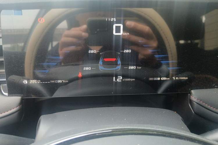 Used Roewe i5 2023 1.5L Manual Comfort Edition Odometer Close Up