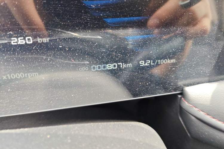 Used Roewe i5 2023 1.5L Manual Comfort Edition Odometer Close Up