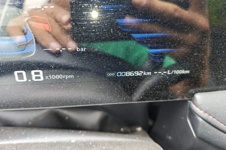 Used Roewe i5 2023 1.5L Manual Comfort Edition Odometer Close Up