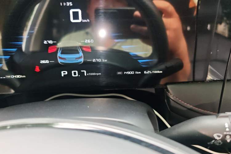 Used Roewe i5 2023 1.5L CVT Luxury Edition Odometer Close Up