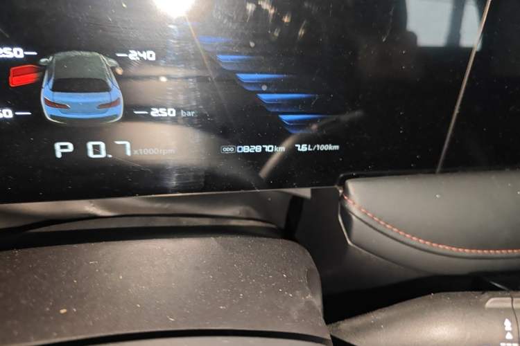 Used Roewe i5 2023 1.5L CVT Luxury Edition Odometer Close Up