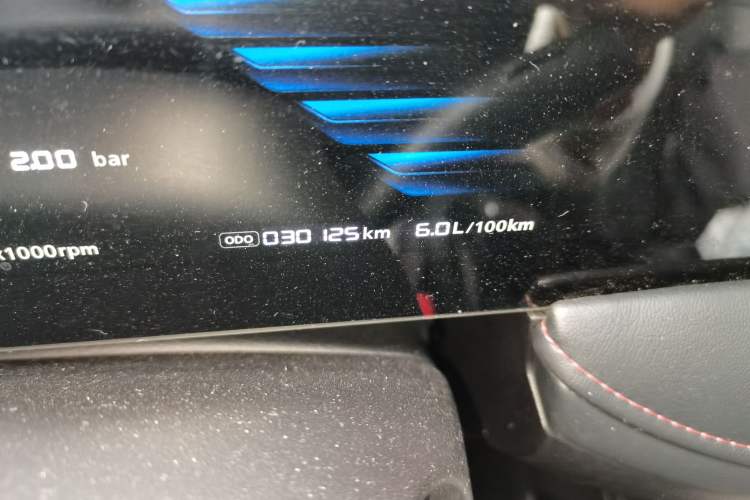 Used Roewe i5 2023 1.5L Manual Comfort Edition Odometer Close Up