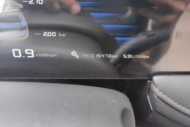 Used Roewe i5 2023 1.5L Manual Comfort Edition Odometer Close Up