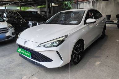 Used Roewe i5 2023 1.5L CVT Luxury Edition