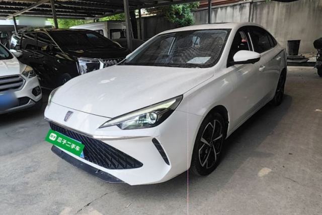 Used Roewe i5 2023 1.5L CVT Luxury Edition