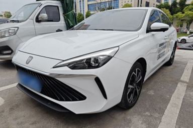 Used Roewe i5 2023 1.5L CVT Luxury Edition