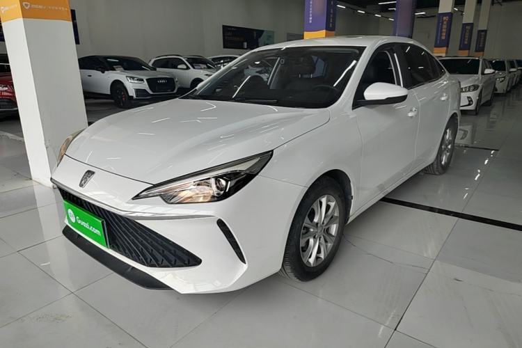Used Roewe i5 2023 1.5L Manual Excellence Edition Guazi used car, China used car export, Used car for sale, Used  cars, Cheapest cars for sale