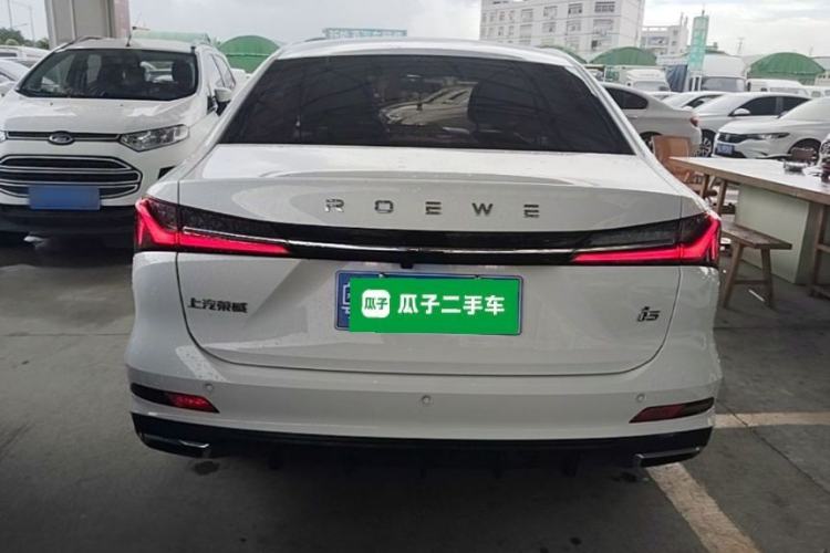 Used Roewe i5 2023 1.5L CVT Luxury Edition Rear