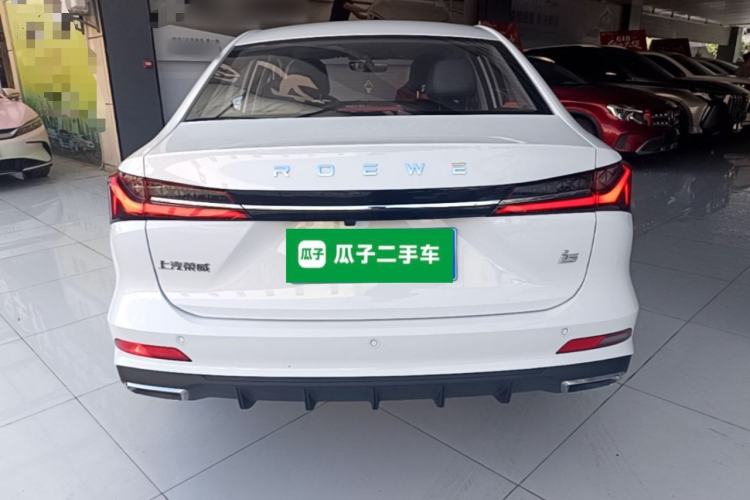 Used Roewe i5 2023 1.5L CVT Luxury Edition Rear
