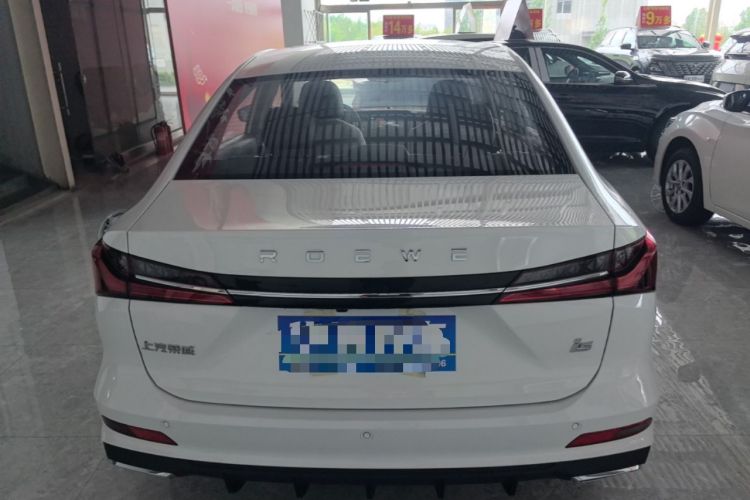 Used Roewe i5 2023 1.5L CVT Luxury Edition Rear