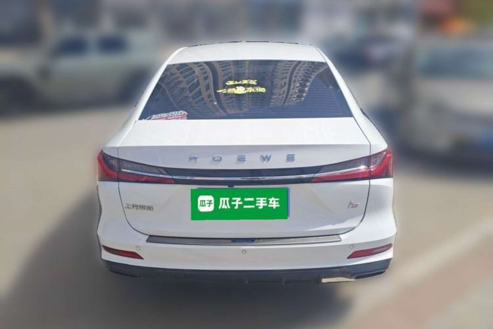Used Roewe i5 2023 1.5L Manual Comfort Edition Rear