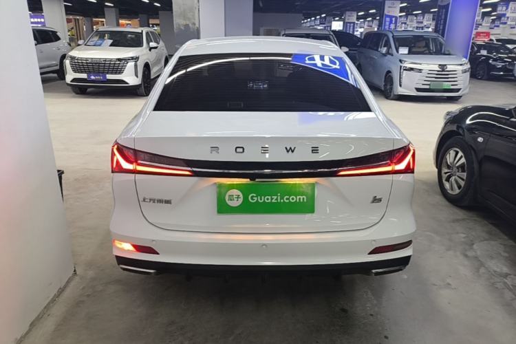 Used Roewe i5 2023 1.5L CVT Luxury Edition Rear