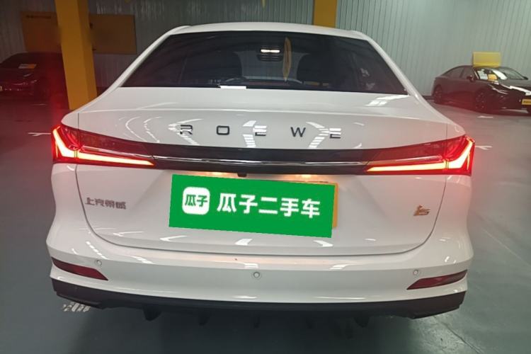 Used Roewe i5 2023 1.5L Manual Comfort Edition Rear