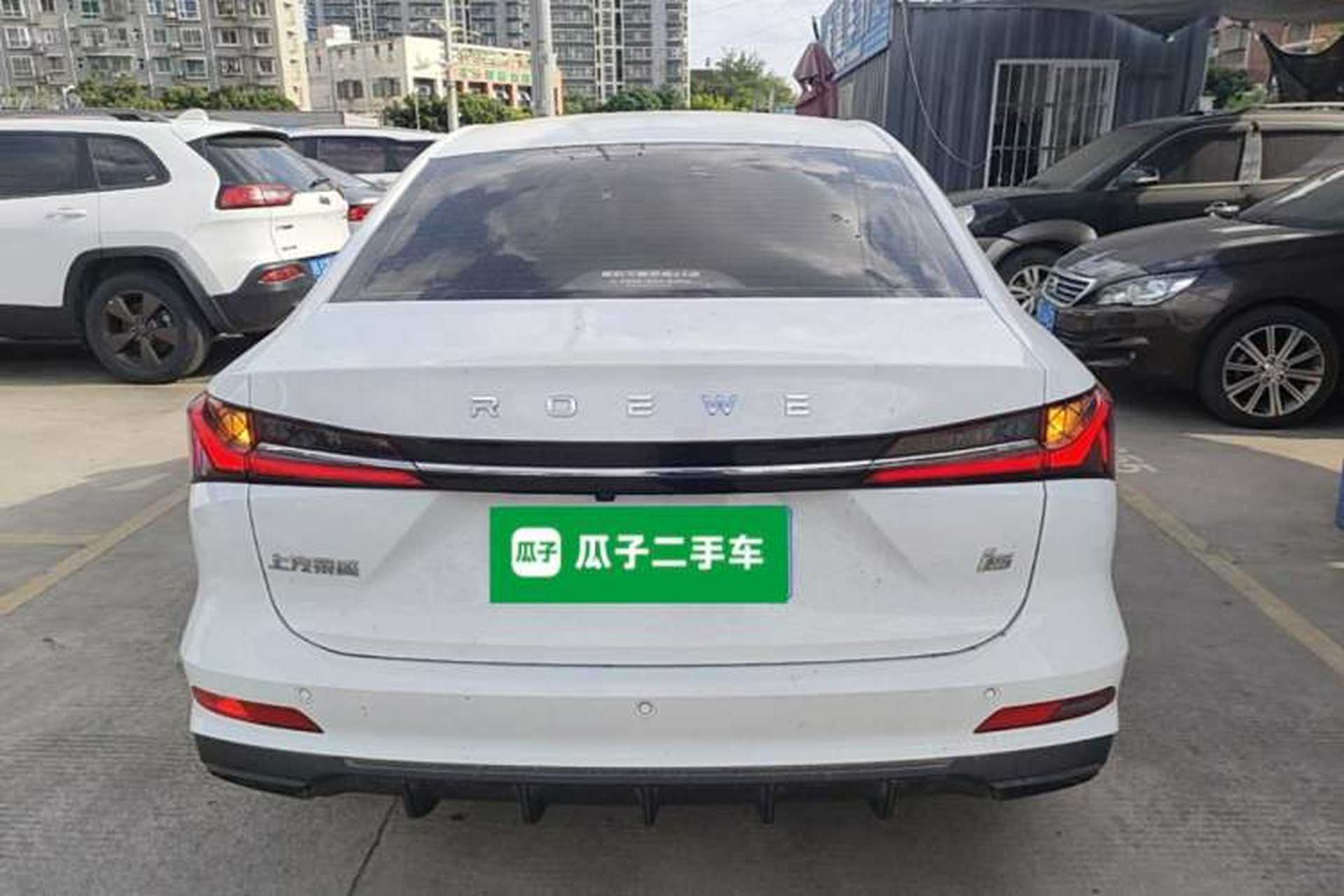 Used Roewe i5 2023 1.5L Manual Comfort Edition Rear