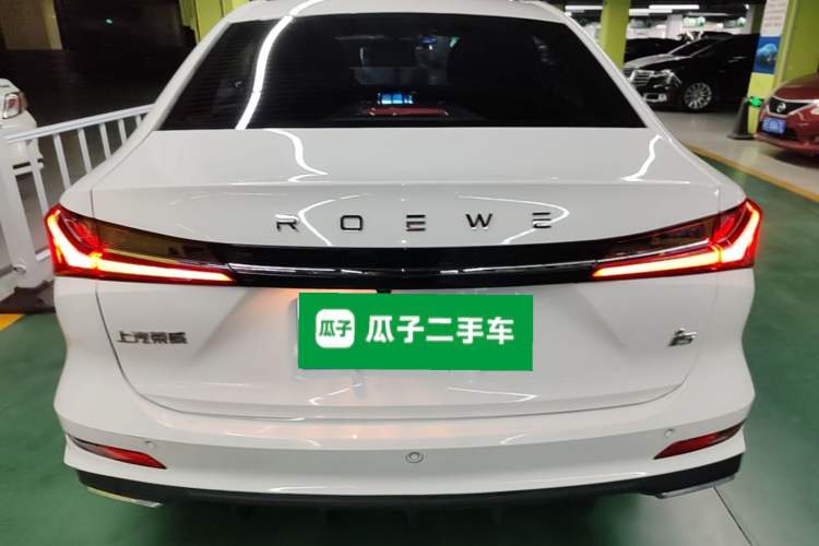 Used Roewe i5 2023 1.5L CVT Luxury Edition Rear
