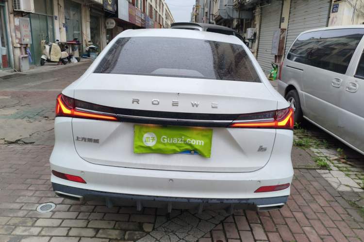 Used Roewe i5 2023 1.5L CVT Luxury Edition Rear