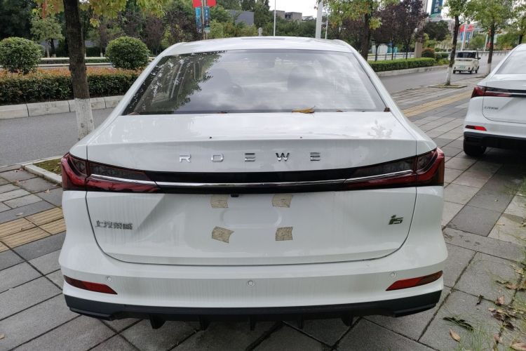 Used Roewe i5 2023 1.5L CVT Luxury Edition Rear