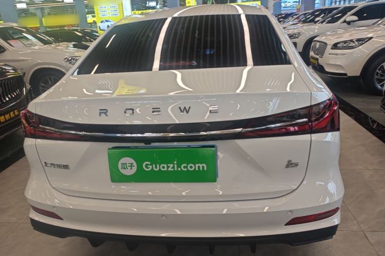 Used Roewe i5 2023 1.5L CVT Luxury Edition Rear