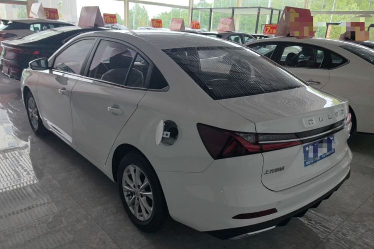 Used Roewe i5 2023 1.5L CVT Luxury Edition Rear Left 45 Deg