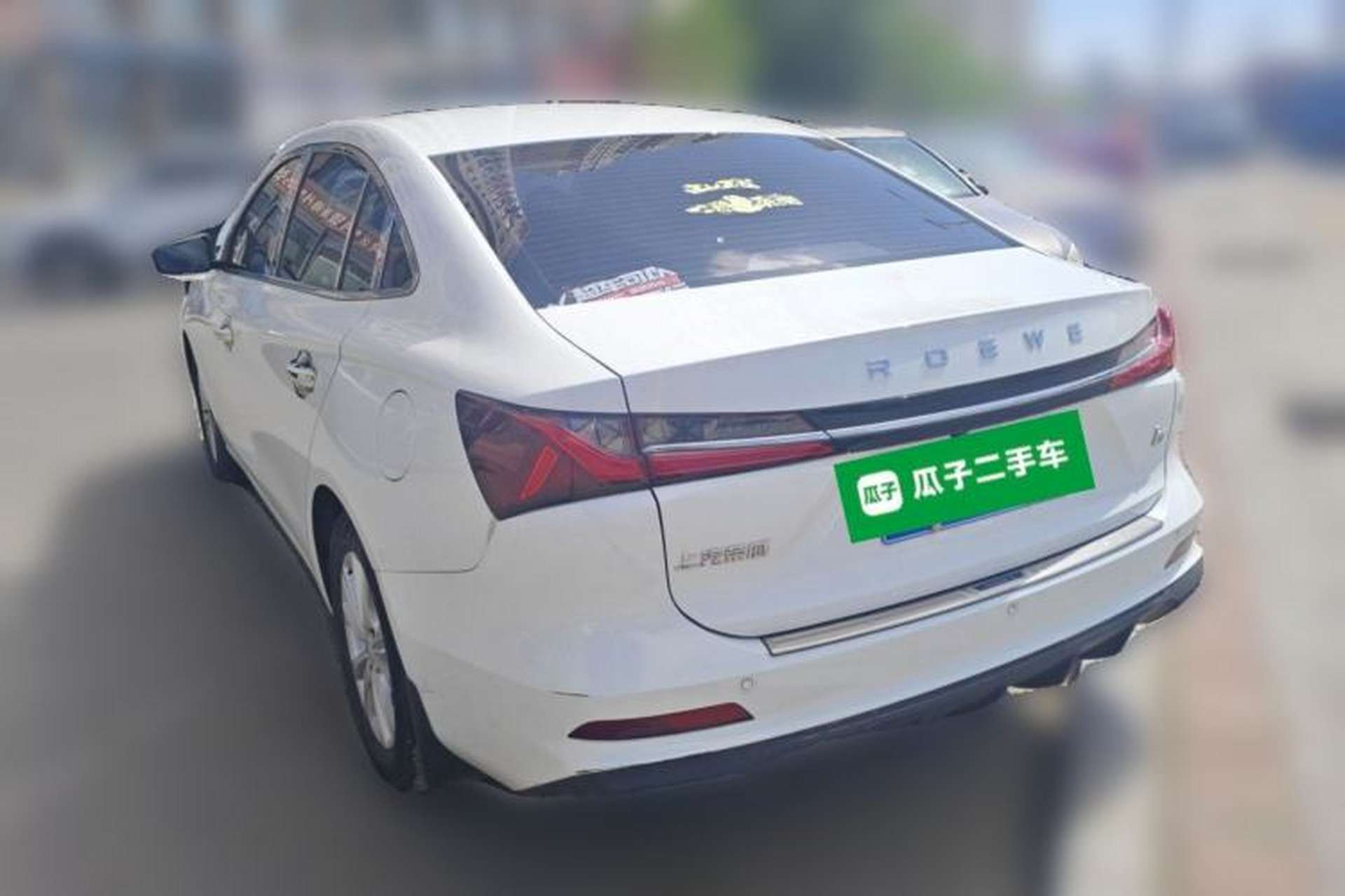 Used Roewe i5 2023 1.5L Manual Comfort Edition Rear Left 45 Deg