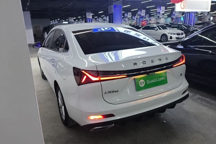 Used Roewe i5 2023 1.5L CVT Luxury Edition Rear Left 45 Deg