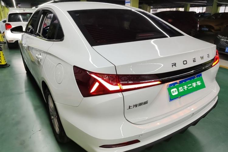 Used Roewe i5 2023 1.5L CVT Luxury Edition Rear Left 45 Deg