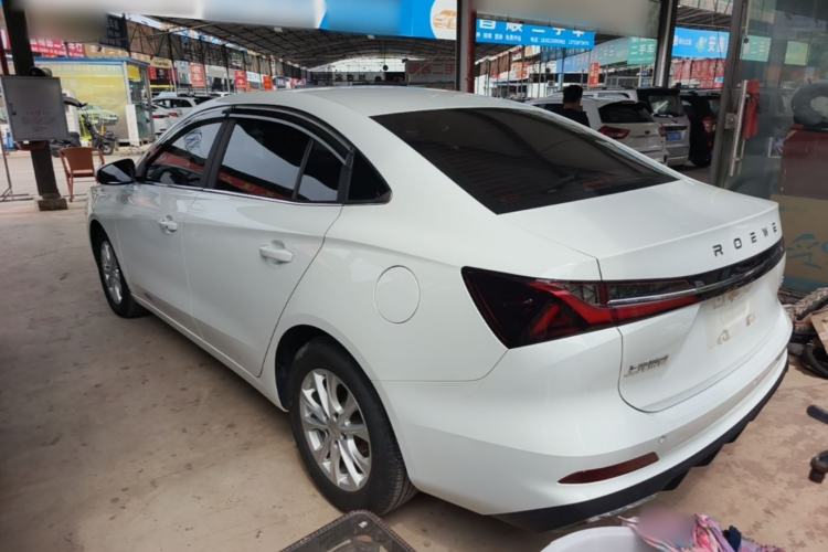 Used Roewe i5 2023 1.5L CVT Luxury Edition Rear Left 45 Deg