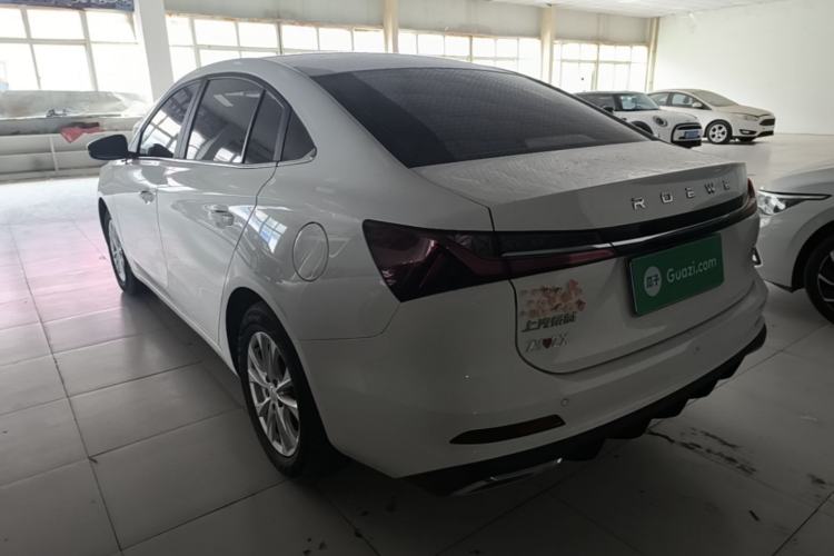 Used Roewe i5 2023 1.5L CVT Luxury Edition Rear Left 45 Deg