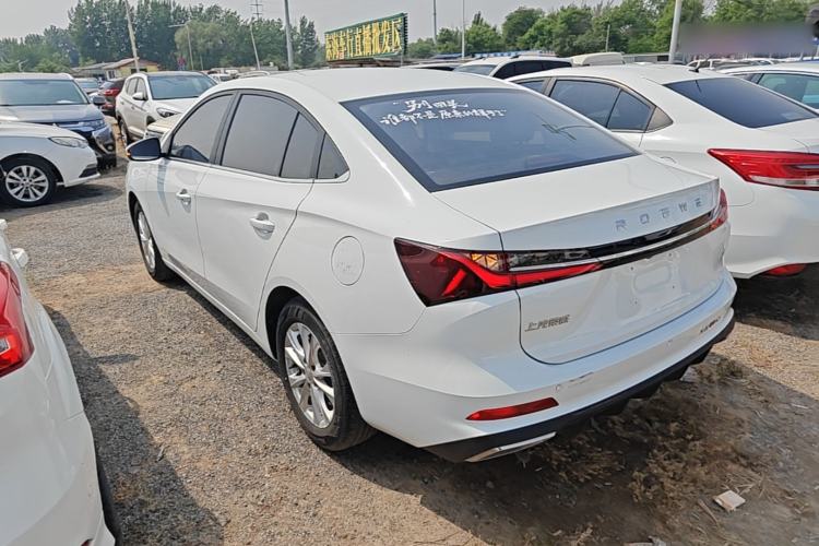 Used Roewe i5 2023 1.5L CVT Luxury Edition Rear Left 45 Deg
