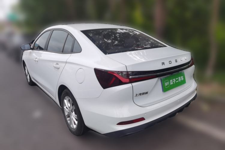 Used Roewe i5 2023 1.5L Manual Comfort Edition Rear Left 45 Deg