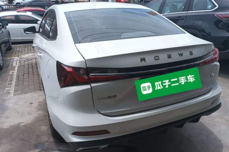 Used Roewe i5 2023 1.5L CVT Luxury Edition Rear Left 45 Deg