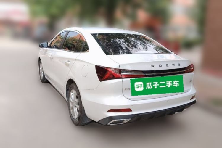Used Roewe i5 2023 1.5L CVT Luxury Edition Rear Left 45 Deg