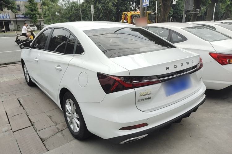 Used Roewe i5 2023 1.5L CVT Luxury Edition Rear Left 45 Deg