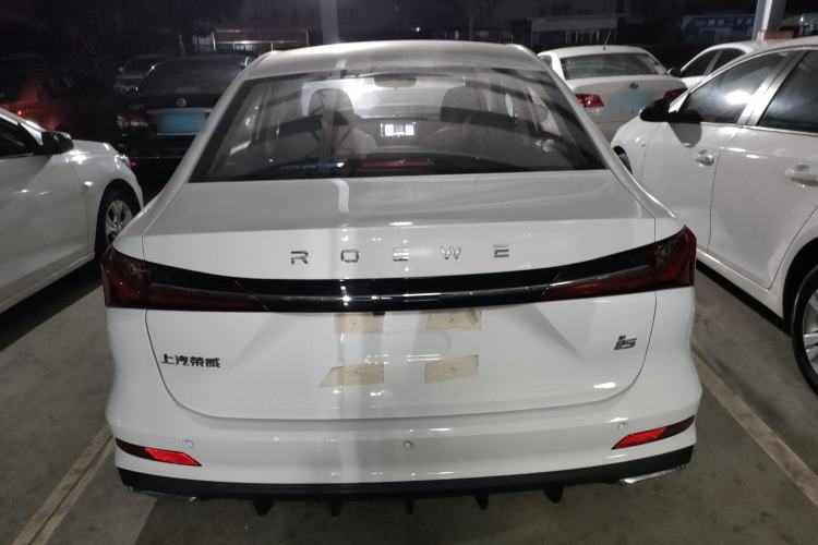 Used Roewe i5 2023 1.5L CVT Luxury Edition Rear