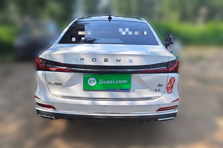 Used Roewe i5  Rear