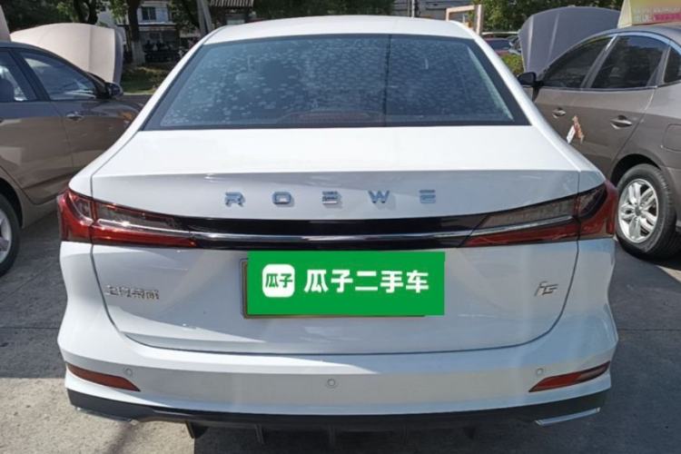 Used Roewe i5 2023 1.5L CVT Luxury Edition Rear