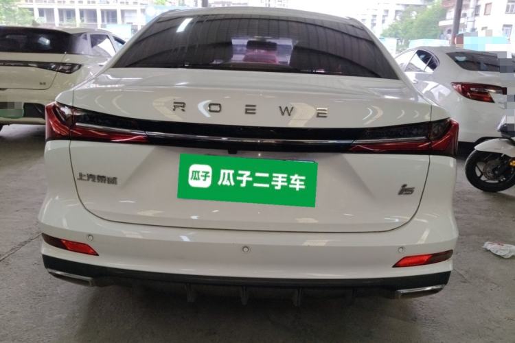 Used Roewe i5 2023 1.5L CVT Luxury Edition Rear