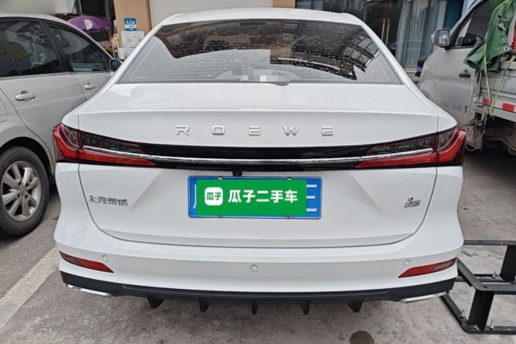 Used Roewe i5 2023 1.5L CVT Luxury Edition Rear
