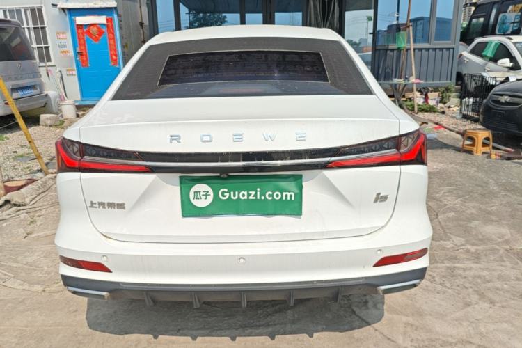 Used Roewe i5 2023 1.5L CVT Luxury Edition Rear