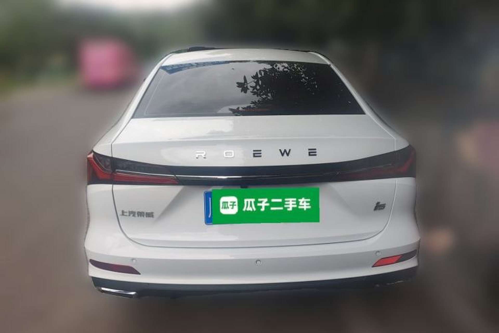 Used Roewe i5 2023 1.5L CVT Luxury Edition Rear
