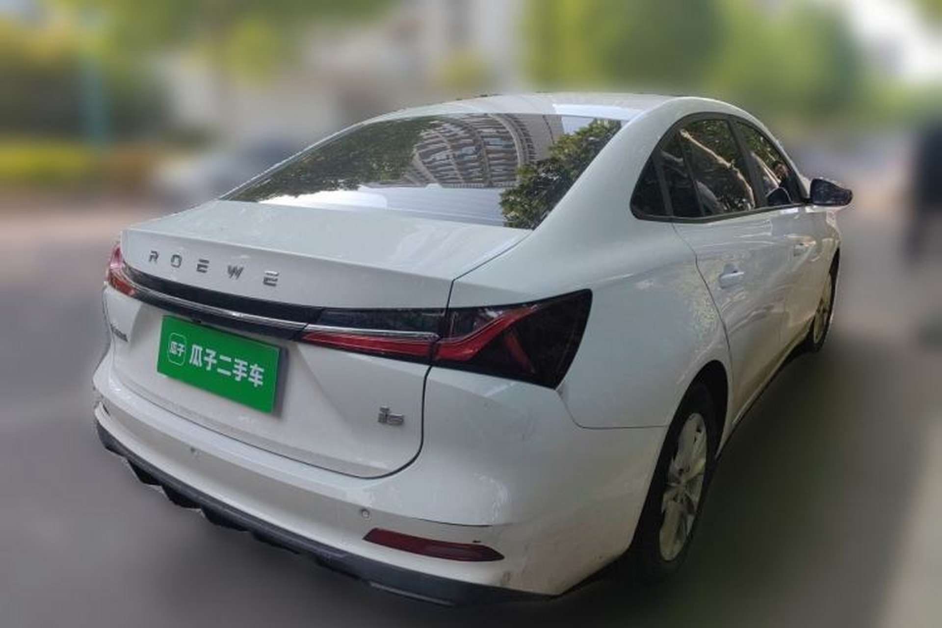 Used Roewe i5 2023 1.5L Manual Comfort Edition Rear Right 45 Deg