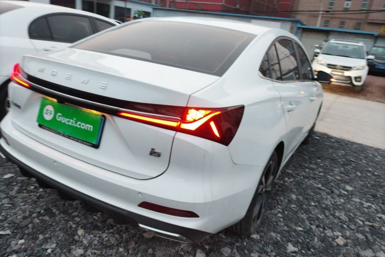 Used Roewe i5 2023 1.5L CVT Luxury Edition Rear Right 45 Deg